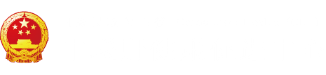 黄色电影女人男人的鸡鸡日女人的逼逼